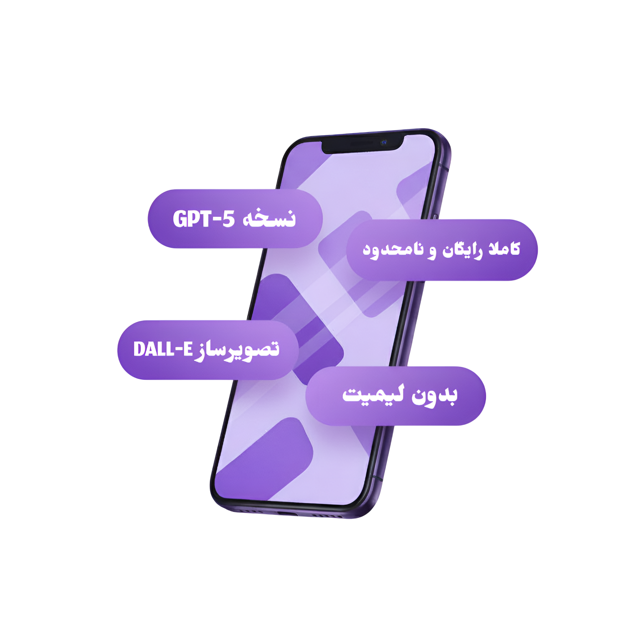 پیش‌نمایش رابط کاربری هوش مصنوعی رایدا